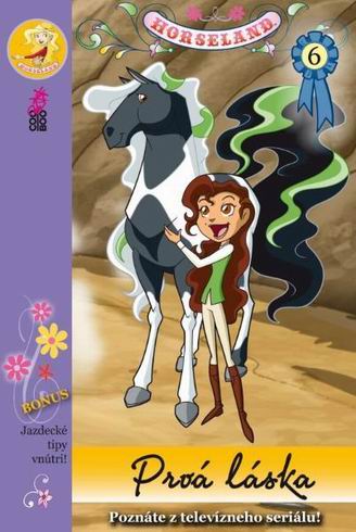 HORSELAND PRVA LASKA