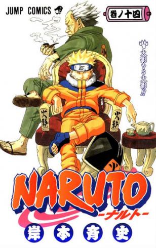 NARUTO 14 - SOUBOJ STINU