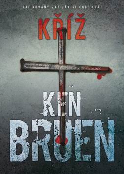 KRIZ