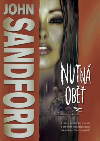 NUTNA OBET