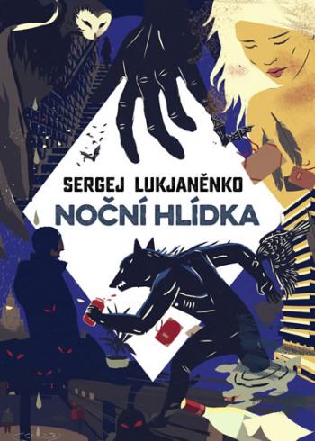 NOCNI HLIDKA