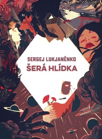 SERA HLIDKA