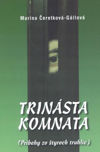 TRINASTA KOMNATA