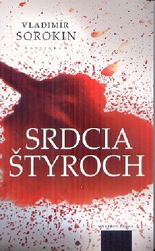 SRDCIA STYROCH
