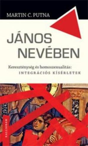 JANOS NEVEBEN