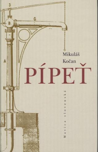 PIPET