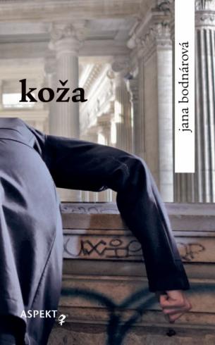 KOZA