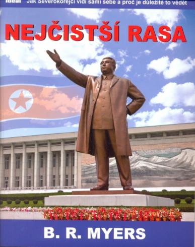 NEJCISTSI RASA