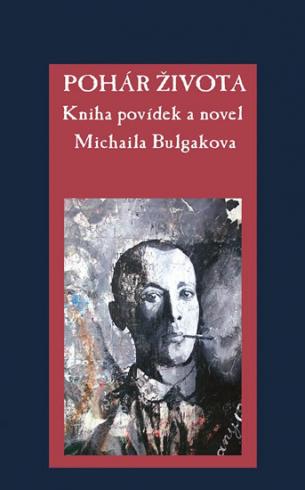 POHAR ZIVOTA