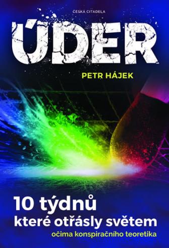 UDER
