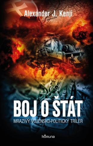 BOJ O STAT