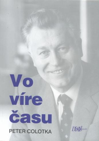VO VIRE CASU