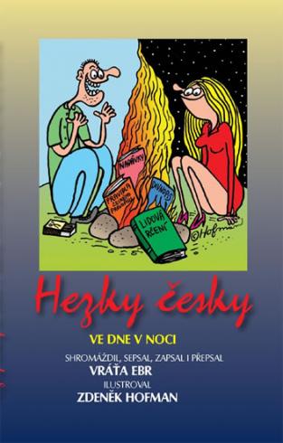 HEZKY CESKY VE DNE V NOCI