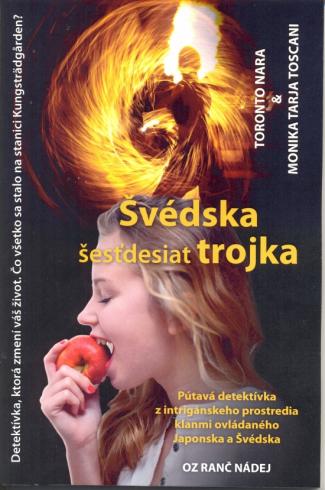 SVEDSKA SETDESIAT TROJKA