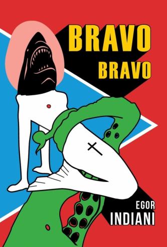 BRAVO BRAVO